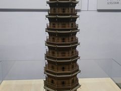 -广州市城市规划展览中心