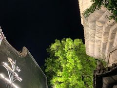 -乌山风景区