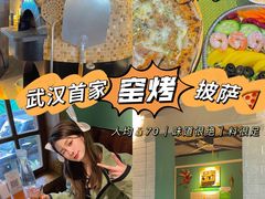 -摇滚披萨(长春街店)