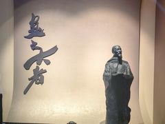 -浙江省博物馆(孤山馆区)