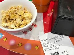 账单-海底捞火锅(威高广场店)