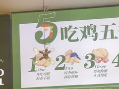 -一席地·本地鸡窝·杭帮鸡火锅(萧山银隆百货店)