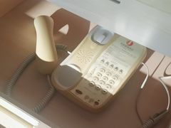 -北京园博大酒店