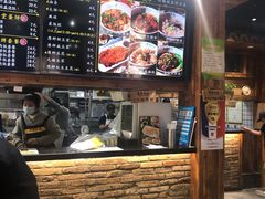 -弄堂咪道-饭香·面香·馄饨香(兴梅店)