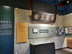 -大钟寺古钟博物馆
