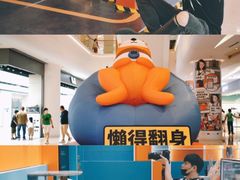 -金茂览秀城
