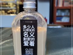 -慢象咖啡(台江店)