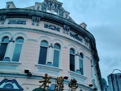 -中华巴洛克风情街