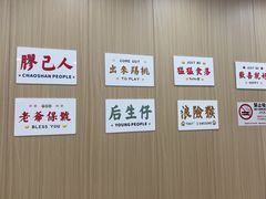 -潮味鱼仔店·地道潮汕味(坪山店)