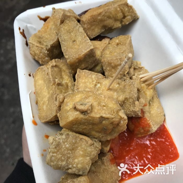 咸亨酒店中餐厅臭豆腐图片-北京江浙菜-大众点评网