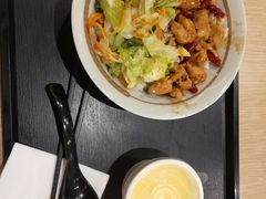 -永和大王(广渠店)