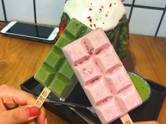 -WONDER ICE 萬得冰田(建設路总店)