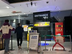 -万达影城(泉舜广场PRIME店)