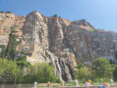 -西霞口神雕山野生动物世界