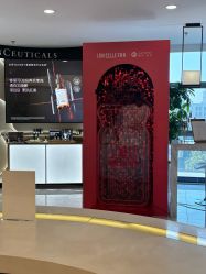 -澳玛·星光医疗美容