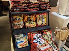 -火炉火自助餐(喜隆多店)