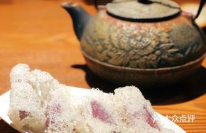 Purple Sweet Potato and Yam Roll