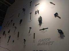 -骑鹅公社(南开大悦城店)