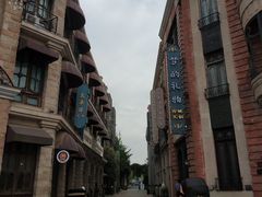 -台儿庄古城