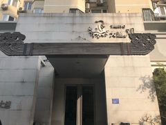 门面-大渔之观(安贞店)