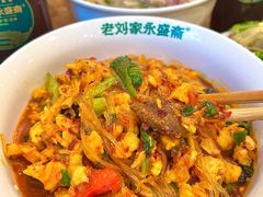 -老刘家永盛斋·传统泡馍(东关南街店)