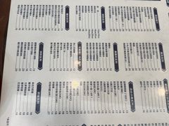 -仁信老铺(华盖路店)