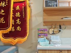 -上海仁爱医院口腔科 · 种植