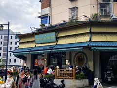 -李记清真馆(打钉巷店)