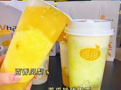 -维维豆奶(金鹰新街口店)