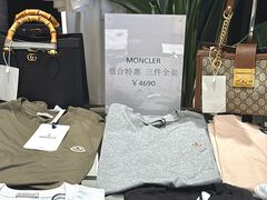 -成都银泰中心in99