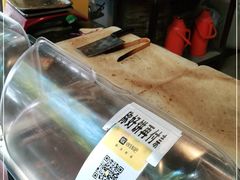 -咏春葱油饼(德政中路店)