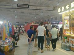 -新五爱道夜市