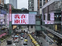 -观音桥步行街