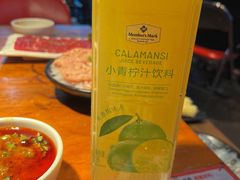 -捞围鲜·港式打边炉(海阳路店)