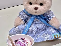 -EIS ENGELCHEN艾斯辛尔