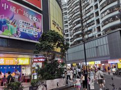 -东门町美食街