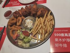 -赤火牛排(金狮广场店)