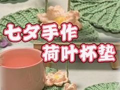 -四川宋瓷博物馆