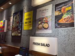 -Myth猪蹄(明洞店)