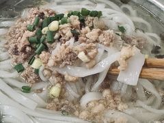 -打绳米面老店(打绳巷二中店)