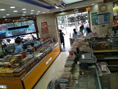-真老大房鲜肉月饼(南京路步行街店)