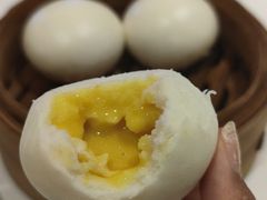 流沙包-粤珍轩.创始店.始于2001(含光门店)