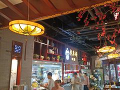 -龍聚祥烧麦馆(万达店)