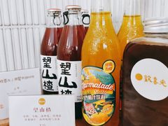 -禅悦素食
