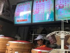 -包掌门创意包子铺