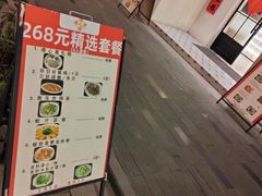-得心斋(国瑞升平里店)