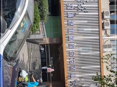 -粒上皇(上海瞿溪路店)