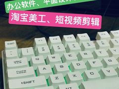 -深圳市龙岗区宝龙科技城实验学校