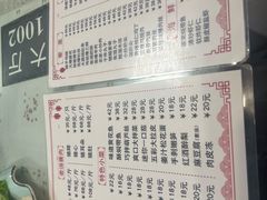 -鼎香润(德胜门内店)