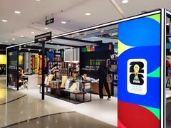 -凯德MALL(西直门店)